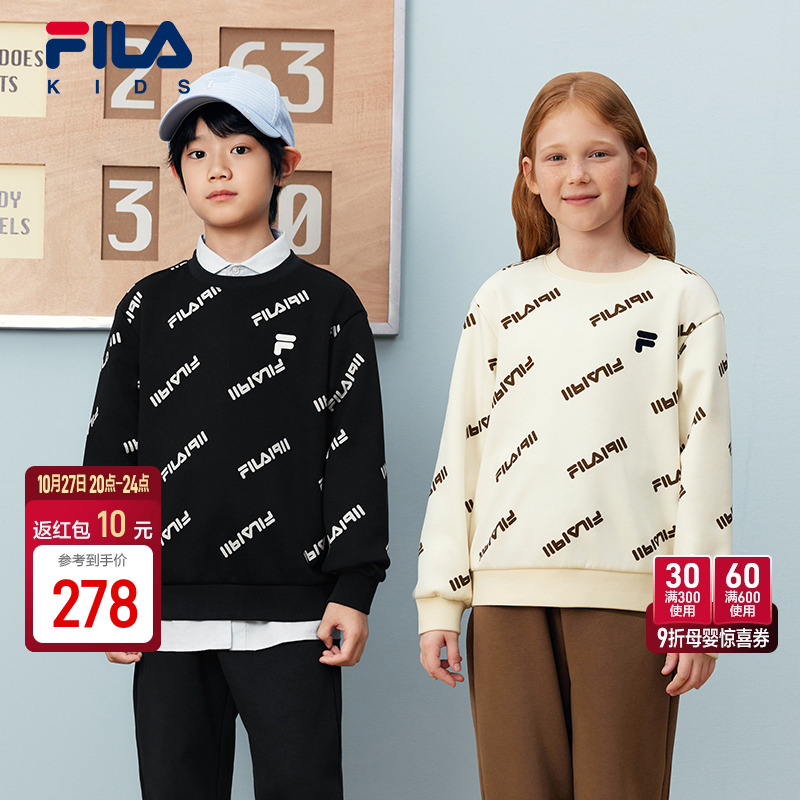 FILA斐乐男中大童套头卫衣
