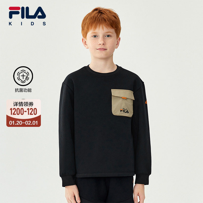 【斐暖功能】FILA斐乐儿童卫衣2025冬新款男中大童加绒抗菌上衣,童装/婴儿装/亲子装,卫衣/绒衫,淘宝优惠券,粉丝福利购,淘宝优惠卷
