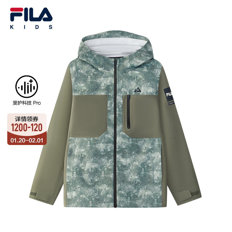 【斐护科技】FILA斐乐儿童冲锋衣2025年冬季新款男中大童户外外套,童装/婴儿装/亲子装,普通外套,淘宝优惠券,粉丝福利购,淘宝优惠卷