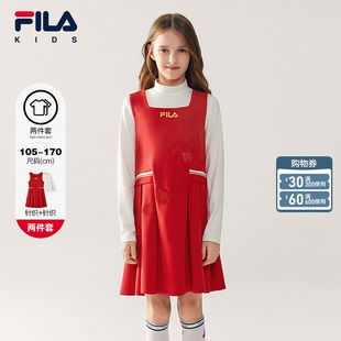 【抓马新年】FILA斐乐儿童连衣裙2026春新款女童新年两件套千金裙