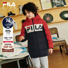 FILA斐乐儿童童装棉羽2025年冬季新款男童小童中长款连帽羽绒服