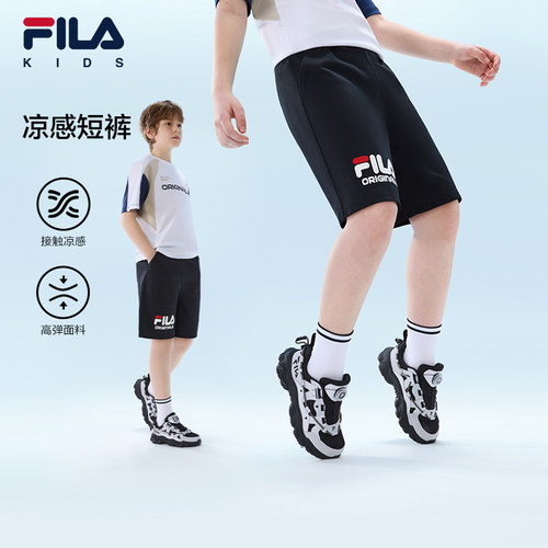 FILA斐乐男童女童针织五分裤