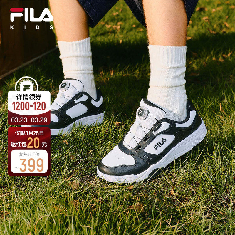 FILA斐乐儿童童鞋休闲鞋2026年春季新款男女童中大童运动鞋子