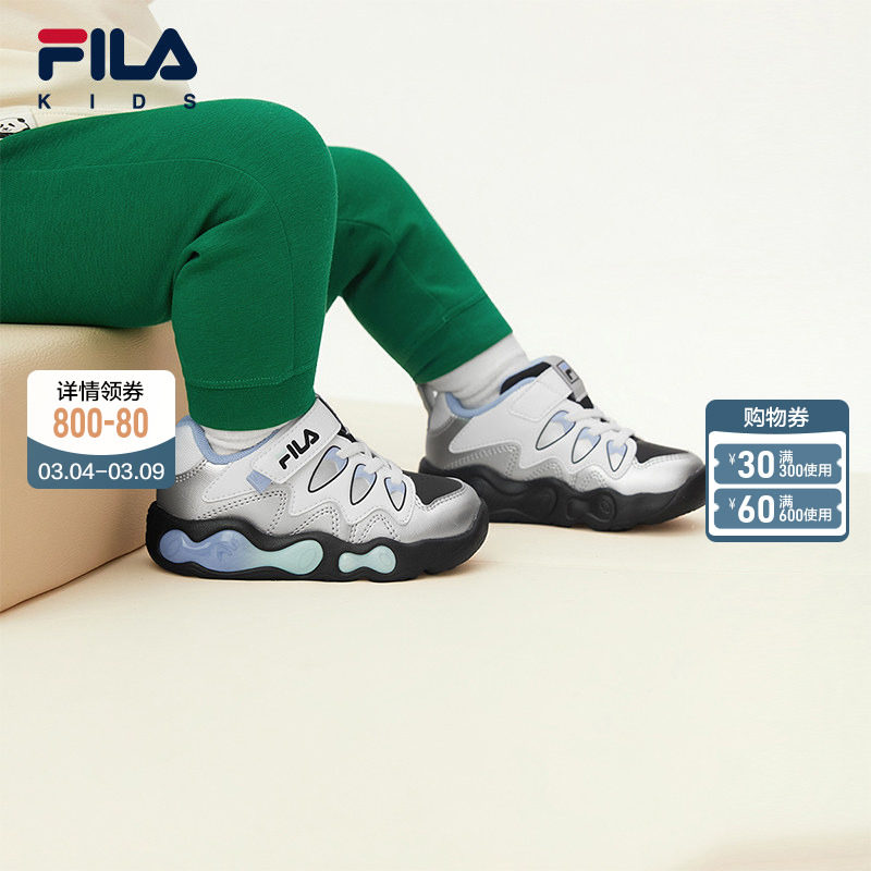 FILA斐乐儿童童鞋运动鞋2026年春季新款男女童宝宝婴幼童闪灯