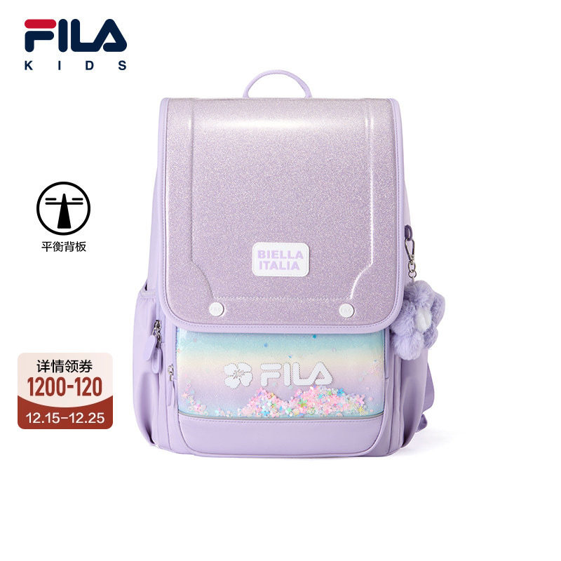 FILA斐乐女中大童双肩包