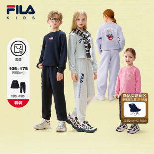 【套装】FILA斐乐儿童运动套装2026秋季新款男女童休闲长袖两件套