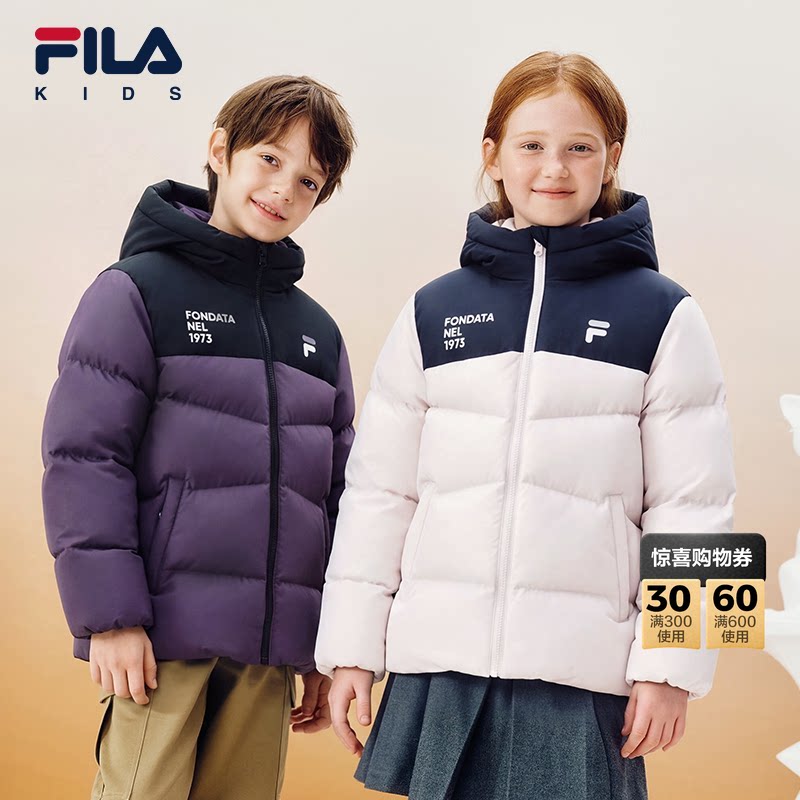 暖气团|FILA斐乐童装儿童羽绒服2026年冬季新款男女童防泼水外套