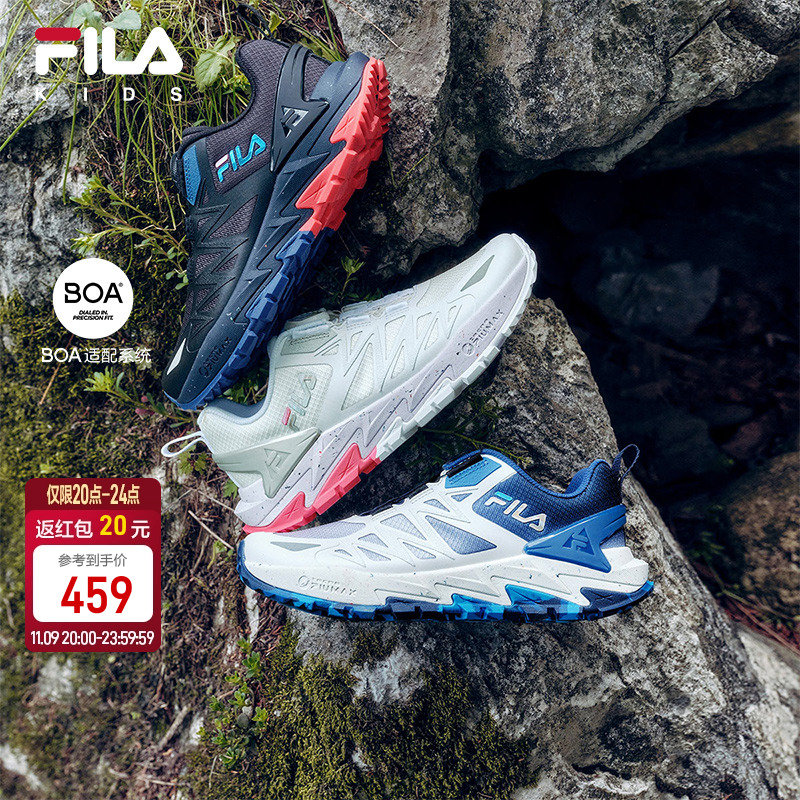 FILA斐乐中大童登山户外鞋子
