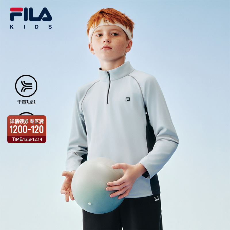 FILA斐乐男中大童长袖T恤