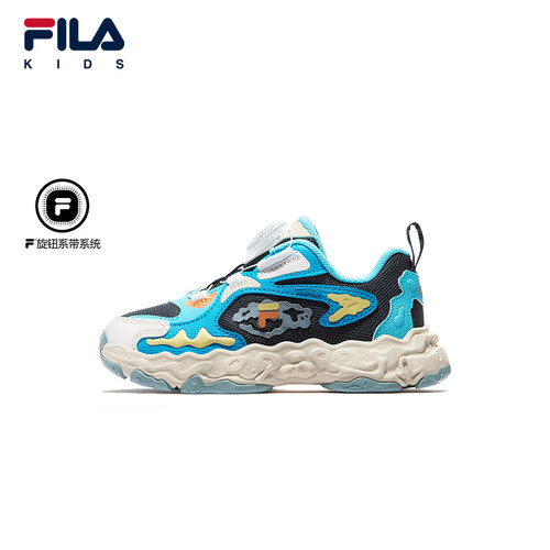 FILA斐乐小童儿童复古跑鞋