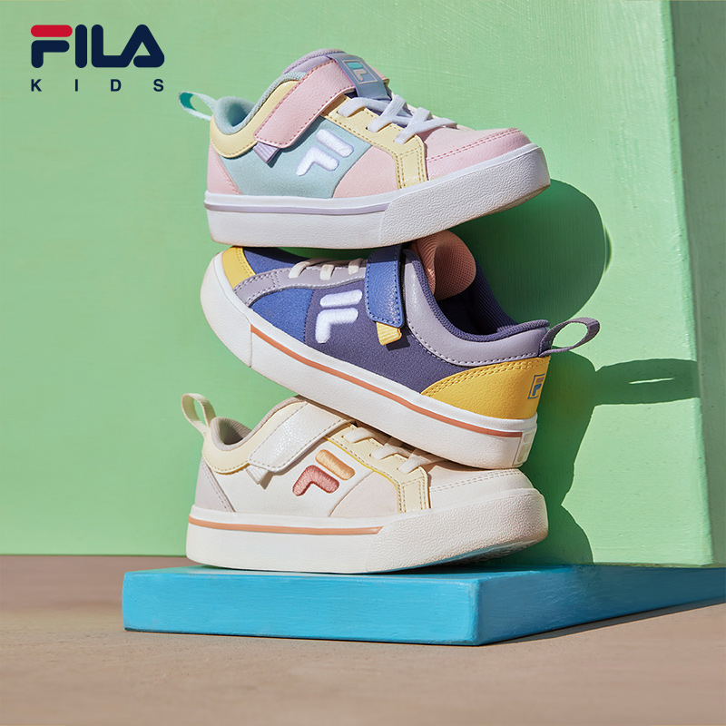 FILA斐乐小童儿童经典板鞋