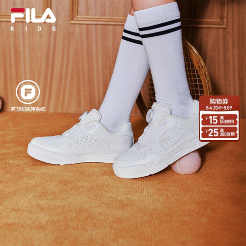 FILA斐乐运动鞋子板鞋小白鞋