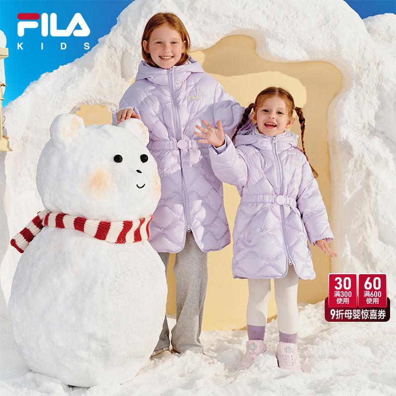 FILA斐乐女中大童中长款羽绒服