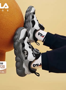 豌豆|FILA斐乐儿童运动鞋2026秋季男女童旋钮扣缓震回弹篮球鞋