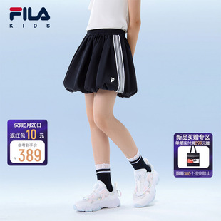【轻盈花苞裙】FILA斐乐儿童童装短裙2026年夏季新款女童梭织半裙