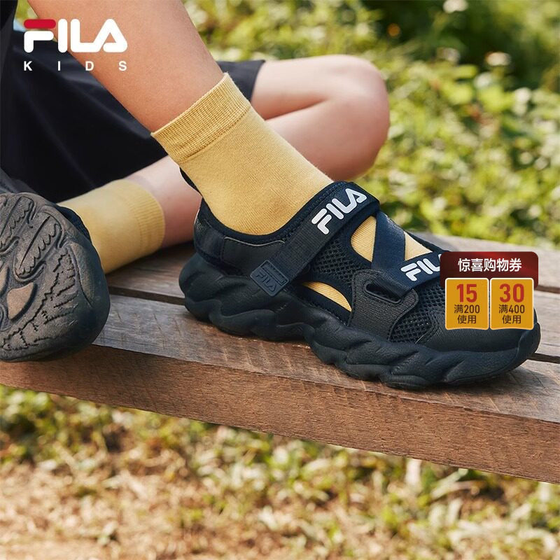 蕨草|FILA斐乐儿童童鞋玛丽珍包头凉鞋2026夏季新款男女童运