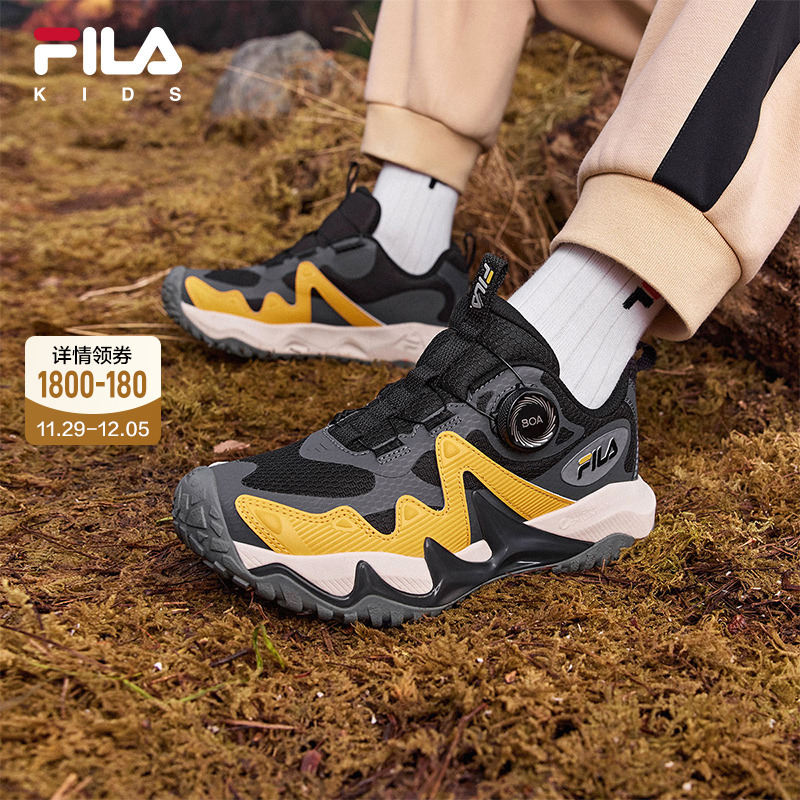 FILA斐乐男童运动户外鞋