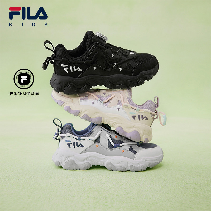 FILA斐乐儿童童鞋跑步鞋2026新款男女童中大童运动鞋子旋钮扣