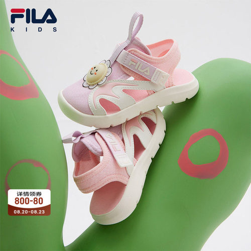 FILA斐乐儿童童鞋凉鞋