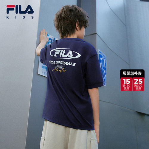 FILA斐乐儿童童装短T类