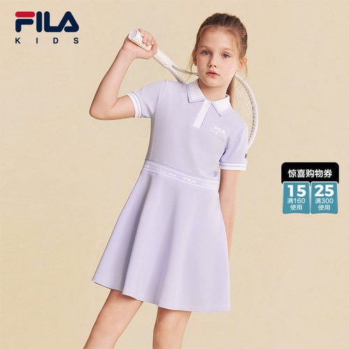 FILA斐乐女童针织连衣裙