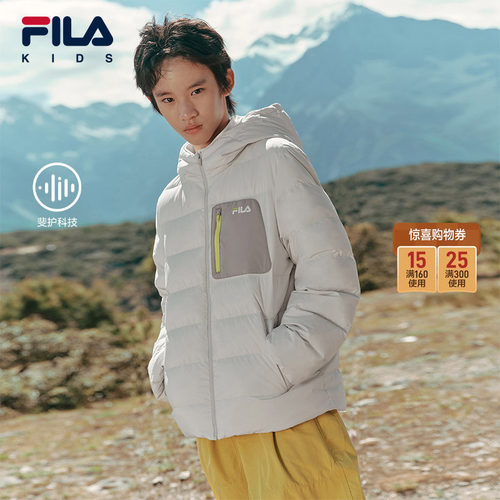 轻暖绒|FILA斐乐儿童羽绒服2026新款男女童防水外套轻薄排骨羽绒
