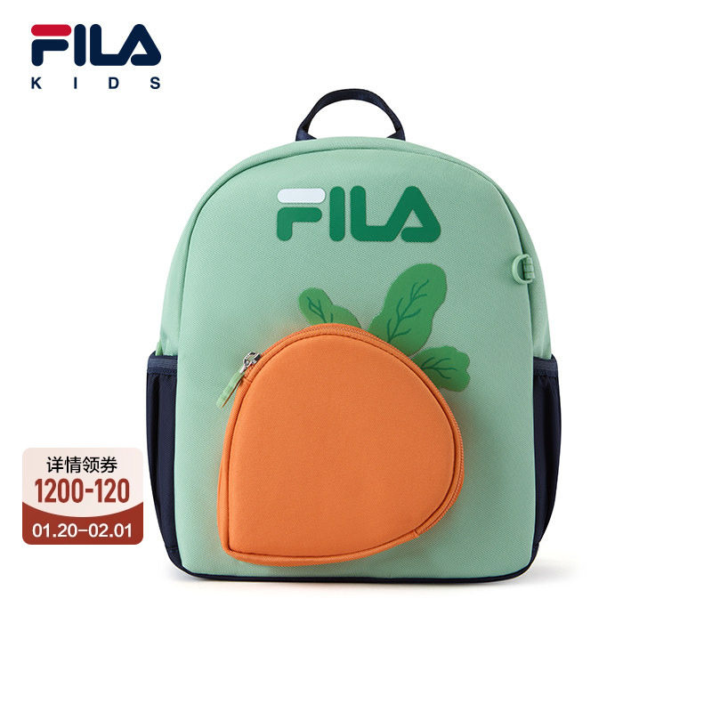 FILA斐乐儿童书包2026年春季新款男女童小童可爱款幼儿园双肩包,童装/婴儿装/亲子装,儿童双肩包,淘宝优惠券,粉丝福利购,淘宝优惠卷