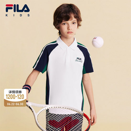 FILA斐乐男中大童短袖POLO