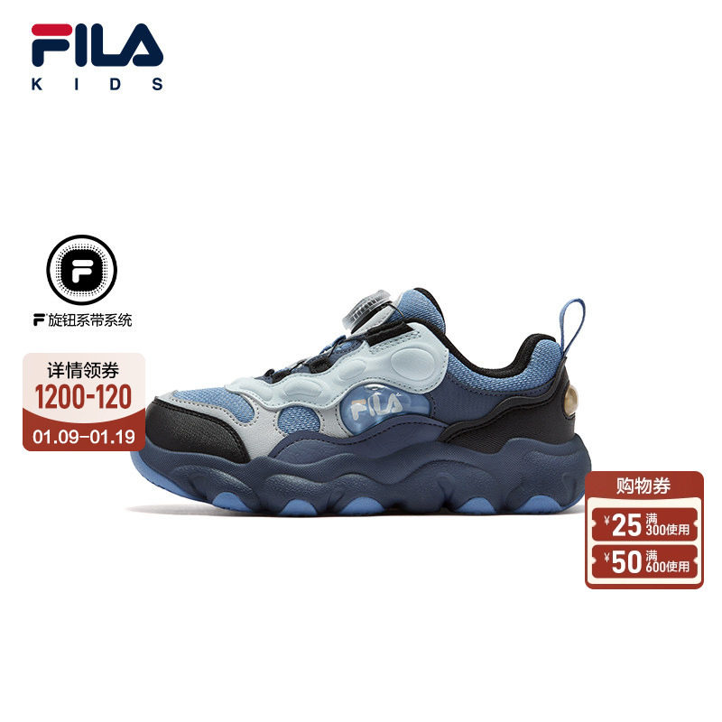 FILA斐乐儿童童鞋运动鞋2025年冬季新款男女小童跑鞋篮球鞋豌豆鞋