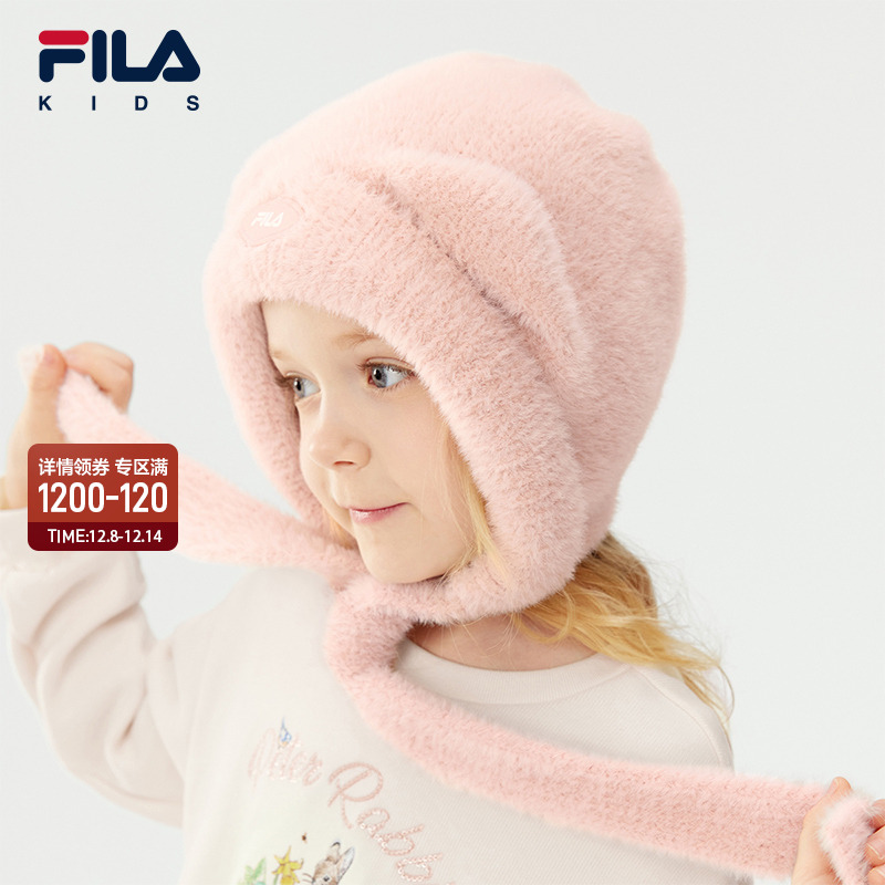 FILA斐乐女小童针织帽