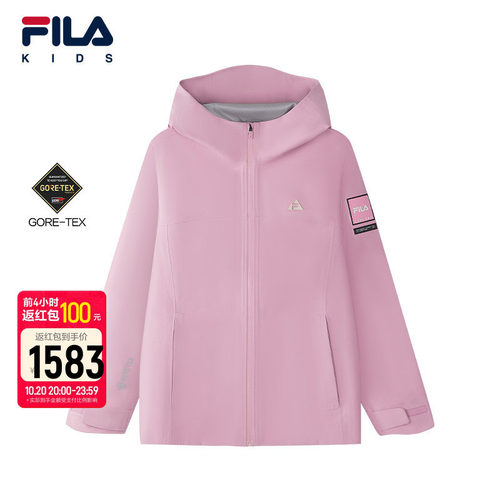 FILA斐乐女中大童梭织外套