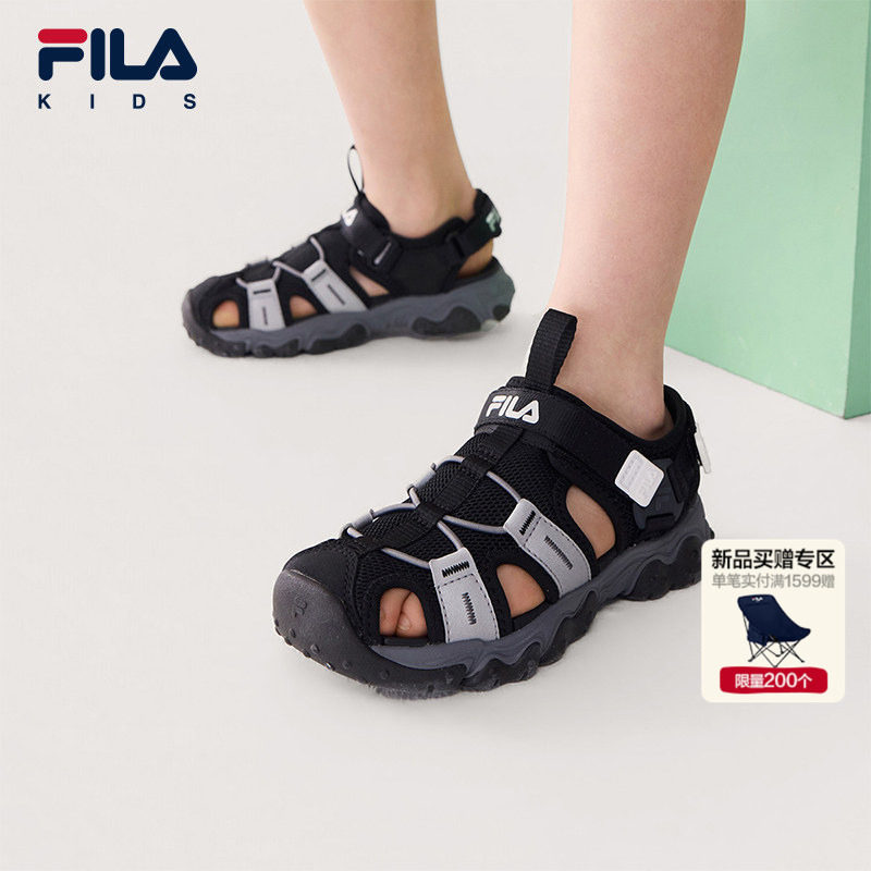 猫爪5|FILA斐乐儿童童鞋凉鞋夏季新款男童女童足弓支撑防滑运动