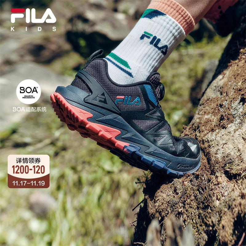 FILA斐乐中大童综训鞋