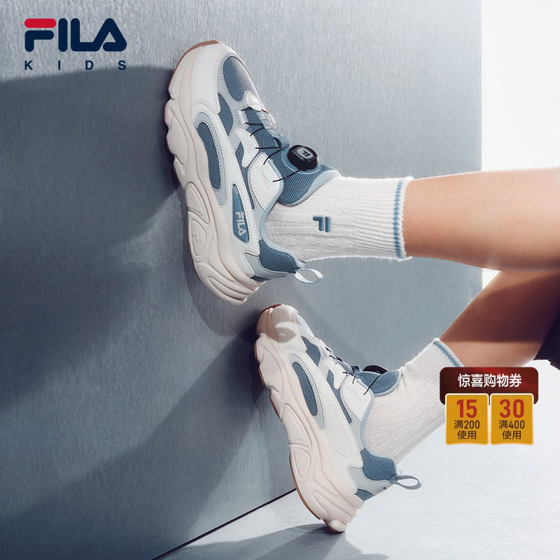 FILA斐乐儿童童鞋跑步鞋春季新款男女运动鞋子缓震火星老爹鞋