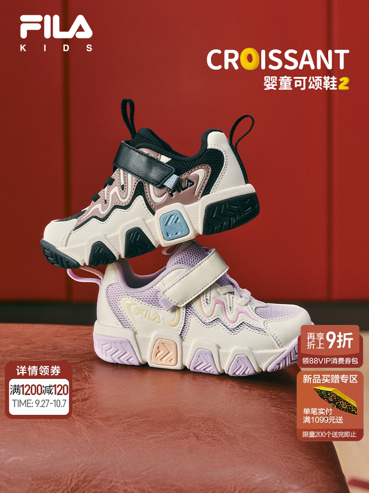 Детская спортивная обувь FILA, новинка осени 2025 года для мальчиков и девочек, детская обувь на липучках для малышей Изображение 1