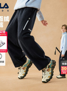 FILA斐乐儿童童装长裤