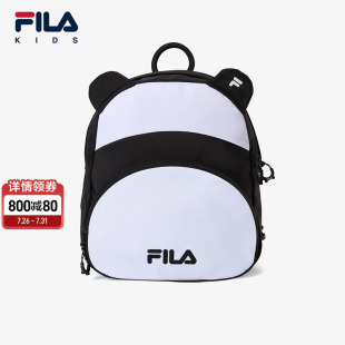 FILA斐乐儿童双肩包2025年夏季 幼儿园书包小童宝宝可爱背包 新款