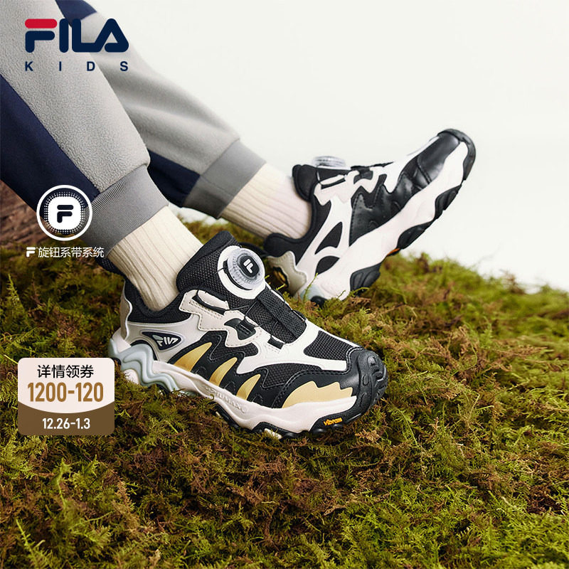 FILA斐乐儿童童鞋运动鞋2025年冬季新款男女小童户外防滑鞋虎