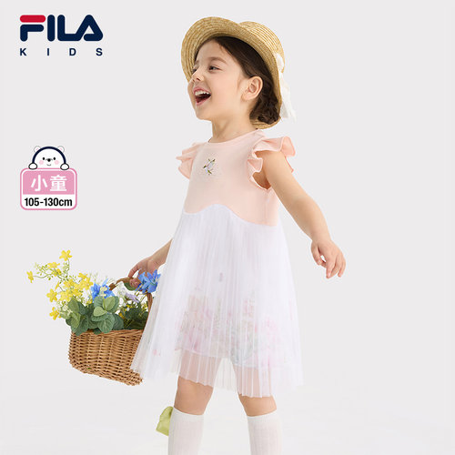 FILA斐乐女小童针织连衣裙