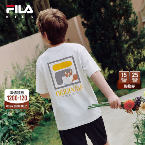 FILA斐乐男童针织短袖衫