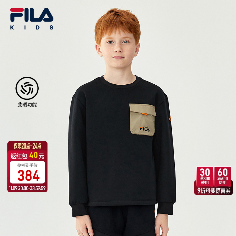 FILA斐乐男中大童套头卫衣