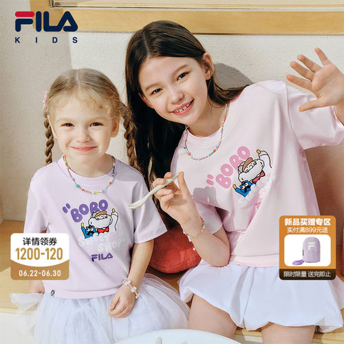 【斐云棉】FILA斐乐儿童短袖T恤2026新款男女童凉感上衣bobo联名