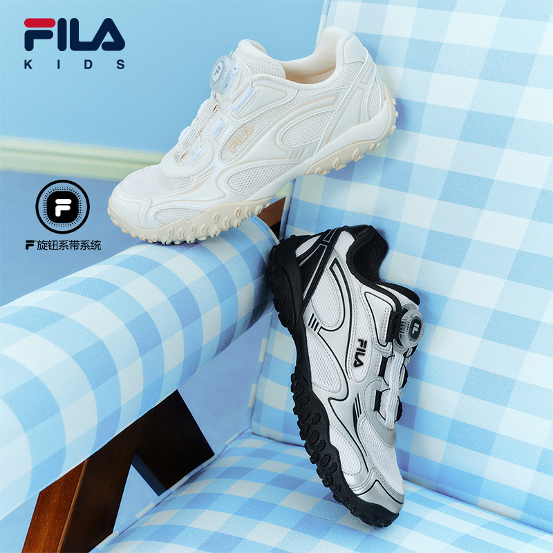 苏珊鞋|FILA斐乐儿童童鞋跑鞋夏季新款男女童芭蕾德训鞋运动鞋子