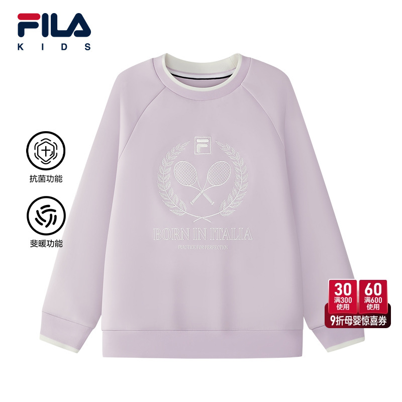 FILA斐乐女中大童套头卫衣