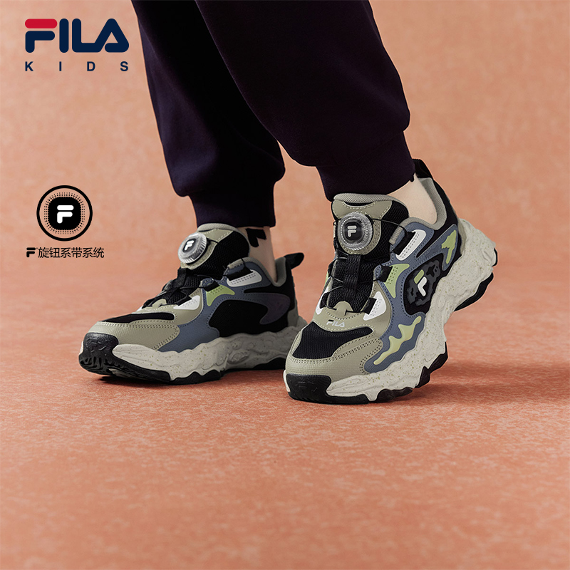 FILA斐乐中大童儿童复古跑鞋