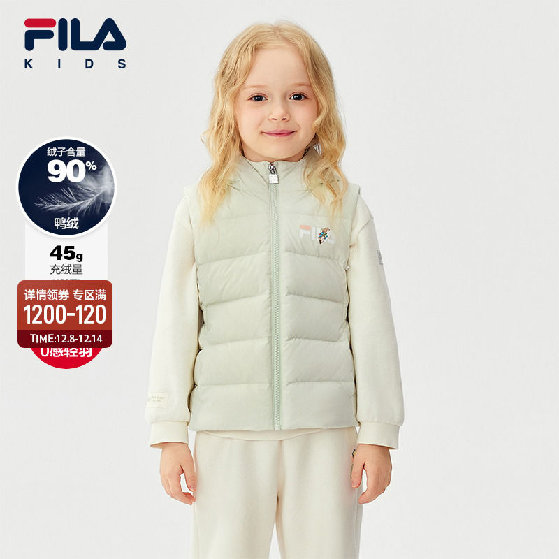 FILA斐乐女小童羽绒马甲