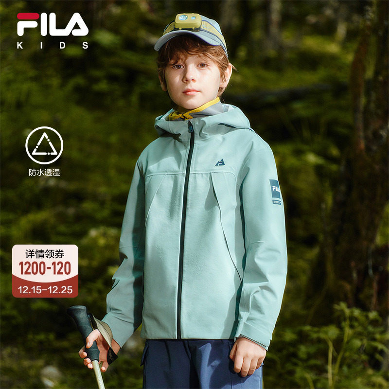 FILA斐乐大童梭织户外冲锋衣