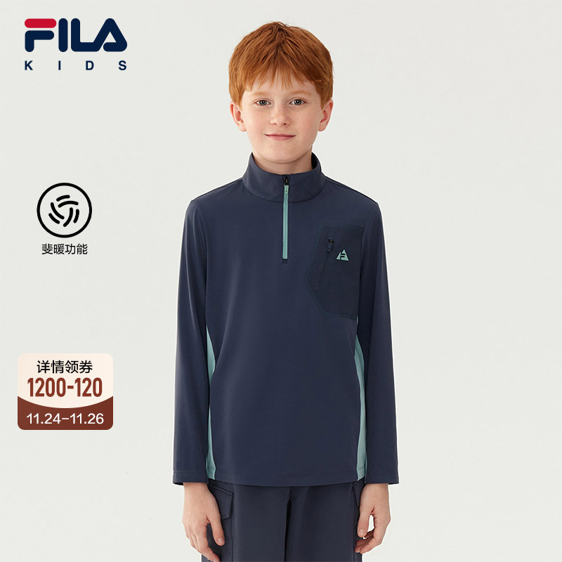 FILA斐乐男中大童长袖T恤