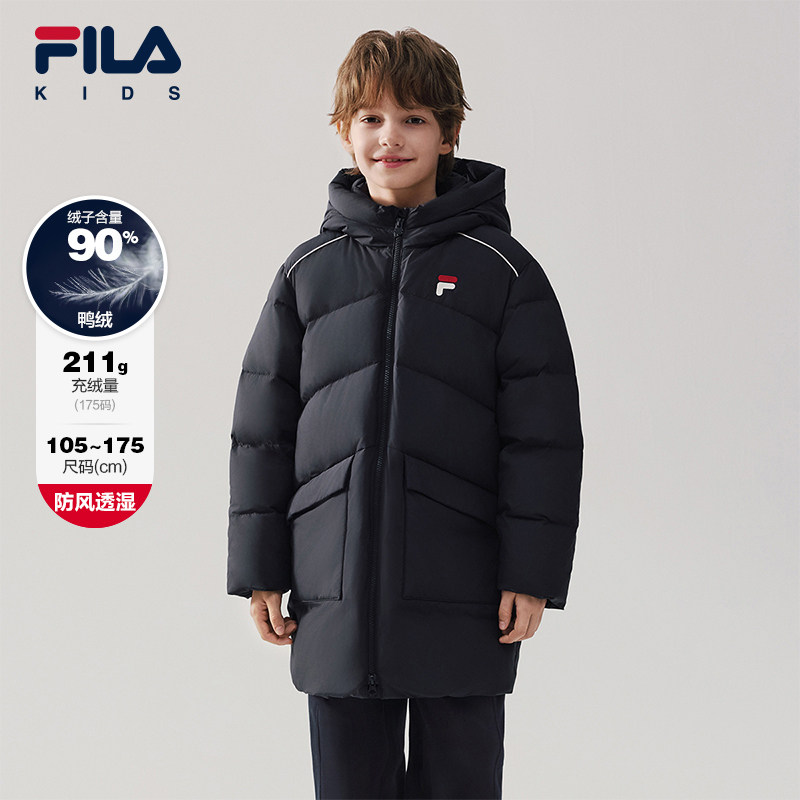 FILA斐乐儿童中长款羽绒服入会多款式任选 780.4元 - 86线报