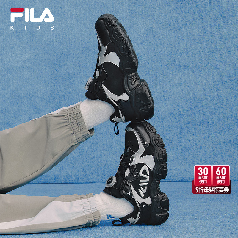 FILA斐乐男女儿童复古跑鞋